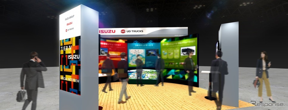いすゞとUDトラックスのジャパンモビリティショービズウィーク2024合同ブースイメージ《写真提供 いすゞ/UDトラックス》