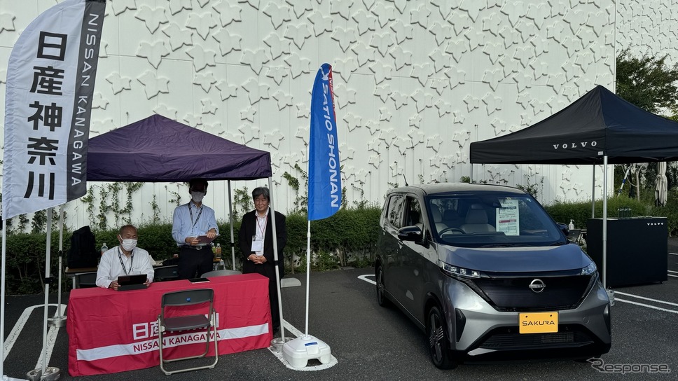 日産神奈川のブース。展示車はサクラ、試乗車はアリアだった。《photo by Kazuya Miura》