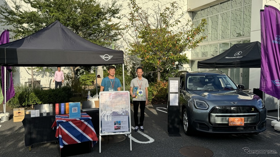 MINIのブースはルーツの英国国旗があしらわれている《photo by Kazuya Miura》