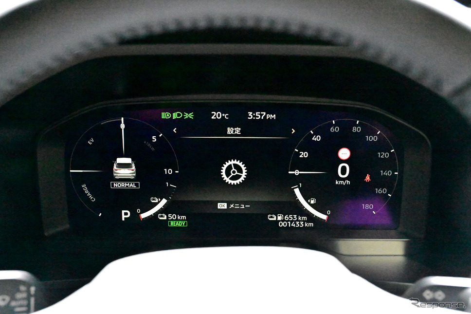 三菱アウトランダーPHEV《写真撮影 雪岡直樹》