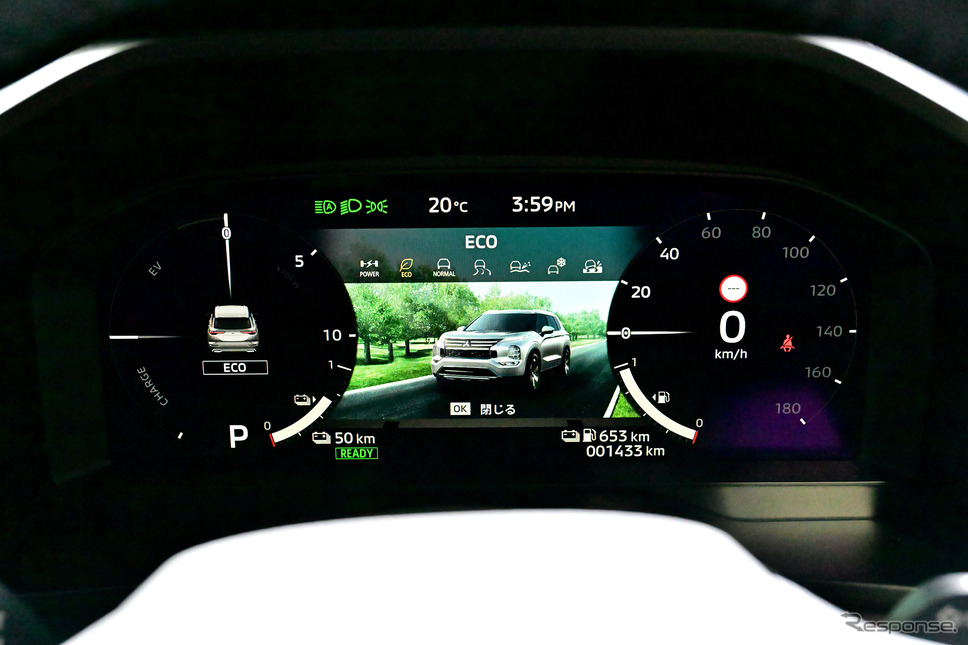 三菱アウトランダーPHEV《写真撮影 雪岡直樹》