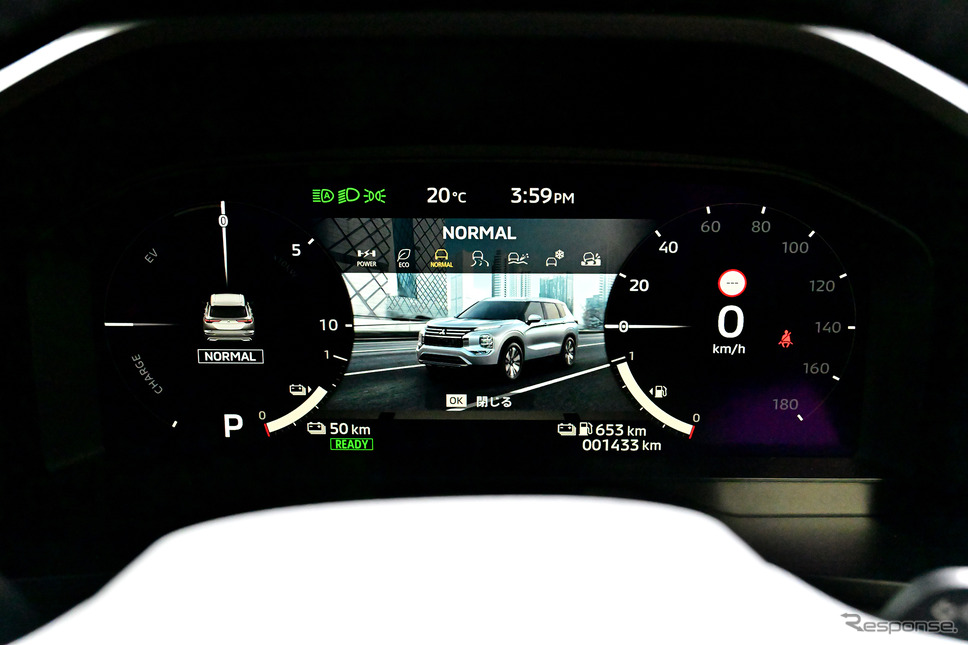 三菱アウトランダーPHEV《写真撮影 雪岡直樹》