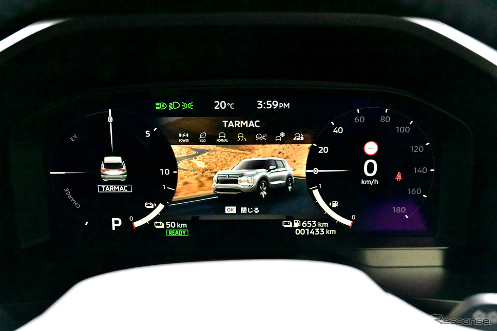 三菱アウトランダーPHEV《写真撮影 雪岡直樹》