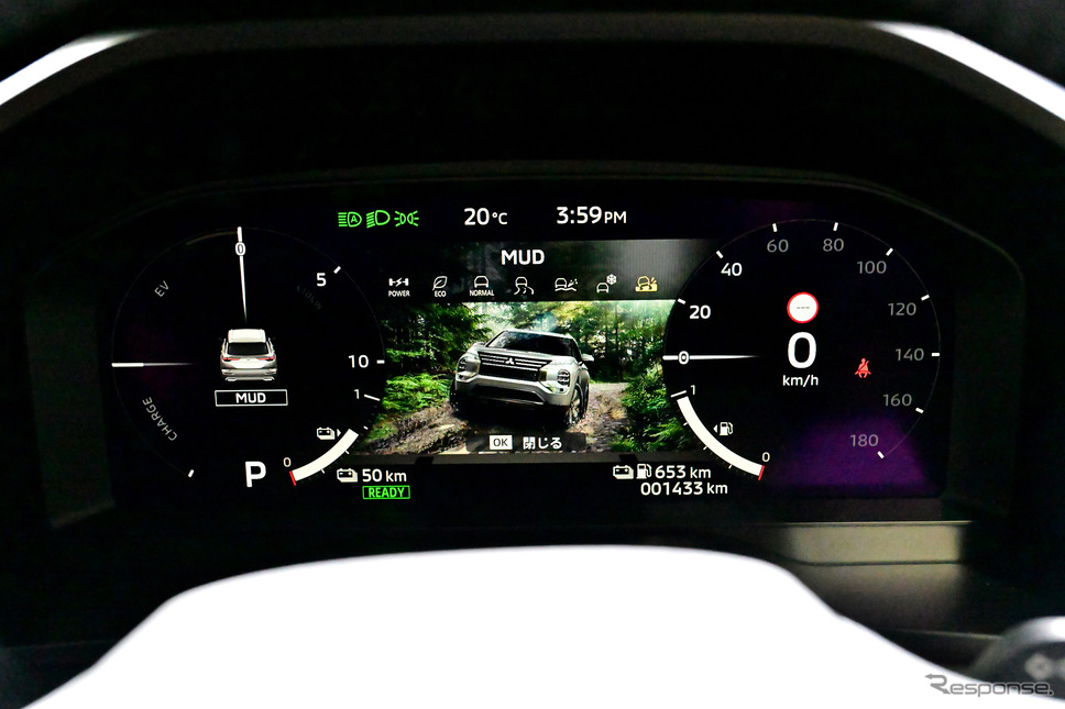 三菱アウトランダーPHEV《写真撮影 雪岡直樹》