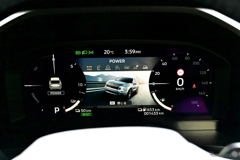三菱アウトランダーPHEV《写真撮影 雪岡直樹》
