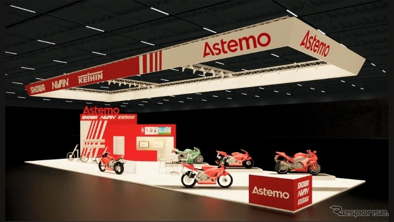 ブースイメージ《画像提供 日立Astemo》