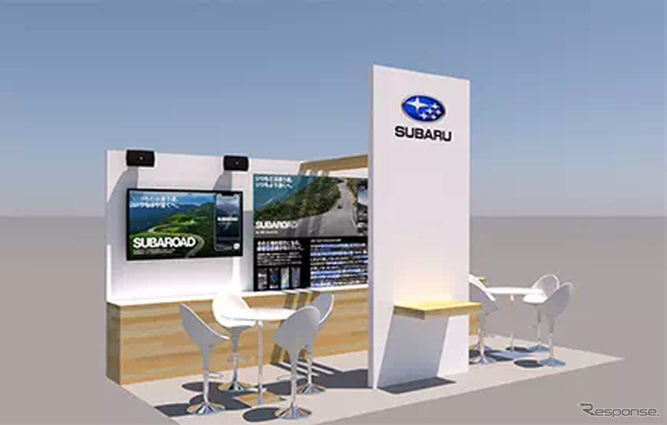 スバルのジャパンモビリティショービズウィーク2024ブースイメージ《photo by SUBARU》