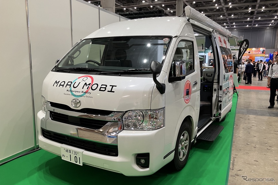 トイファクトリーMARU MOBI(危機管理産業展 RISCON 2024)《写真撮影 高木啓》