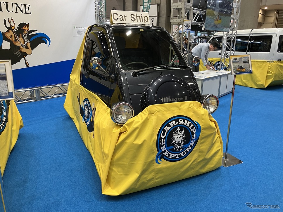 リンテック21 CAR-SHIP NEPTUNE(危機管理産業展 RISCON 2024)《写真撮影 高木啓》