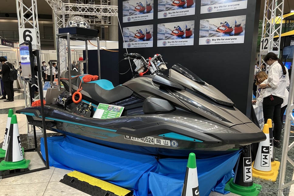 ドローンステーション / マリーンドローン(危機管理産業展 RISCON 2024)《写真撮影 高木啓》