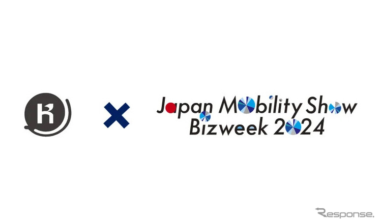 令和AIが「ジャパンモビリティショー ビズウィーク2024」にハードウェア制御ソリューションを展示《写真提供 令和AI》