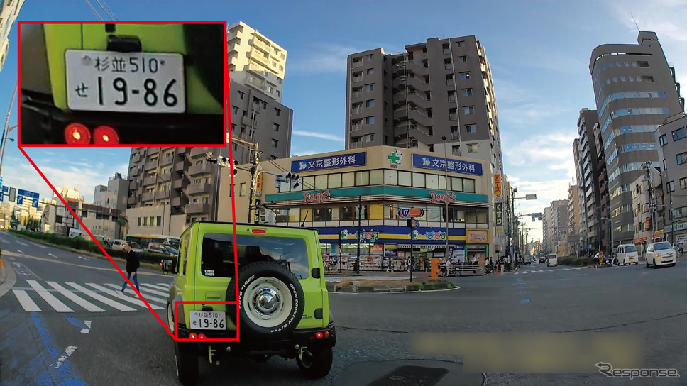 細かい文字などもくっきりと鮮明に表示(VREC-DZ410D・VREC-DZ210D)《写真提供 パイオニア》