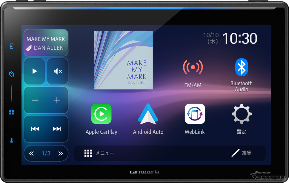 DMH-SF900(10.1V型HD/Bluetooth/USB/ チューナー・DSPメインユニット)《写真提供 パイオニア》