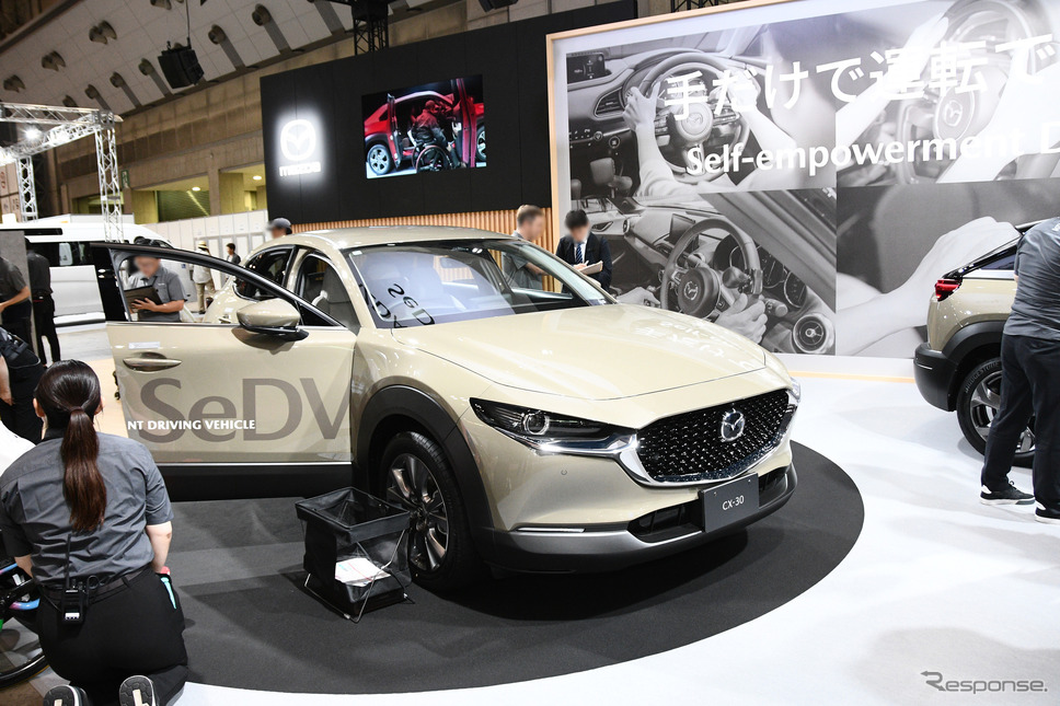 マツダ/CX-30 Self-empowerment Driving Vehicle(SeDV)《写真撮影 諸星陽一》