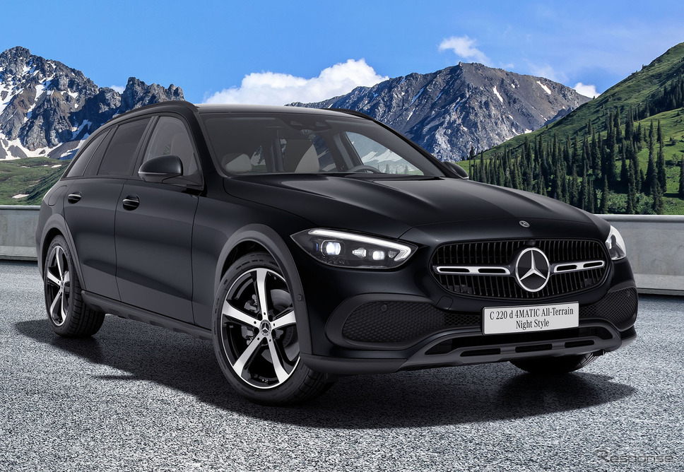 メルセデスベンツ C220d 4MATIC オールテレーン ナイトスタイル《写真提供 メルセデス・ベンツ日本》