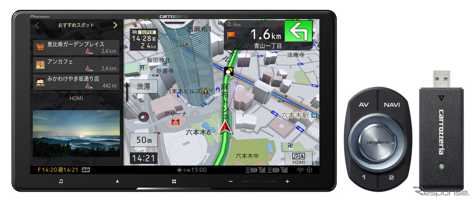carrozzeria サイバーナビ AVIC-CQ912lV-DC《写真撮影 会田肇》