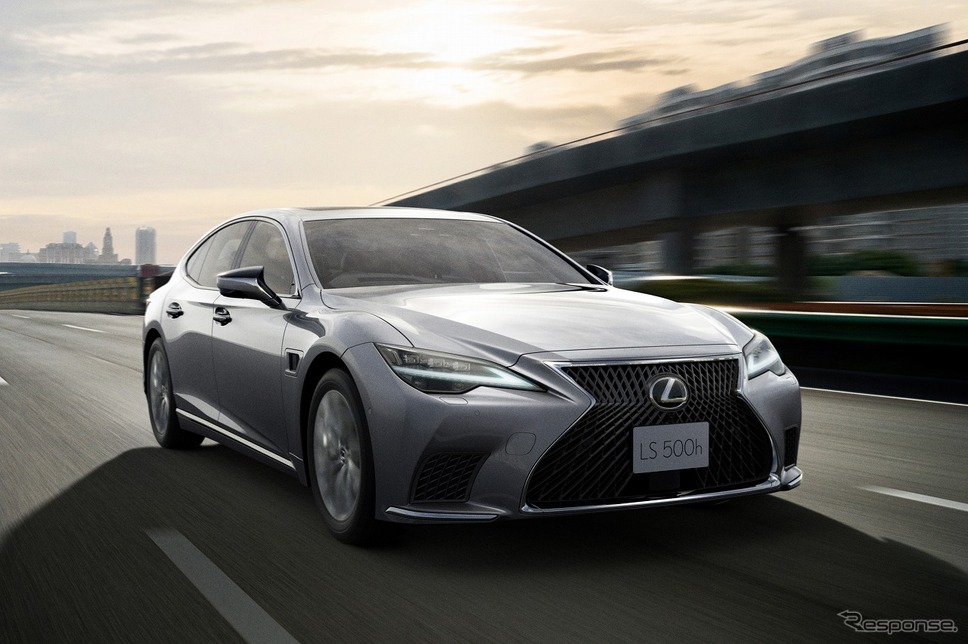 レクサス LS500h《写真提供 トヨタ自動車》