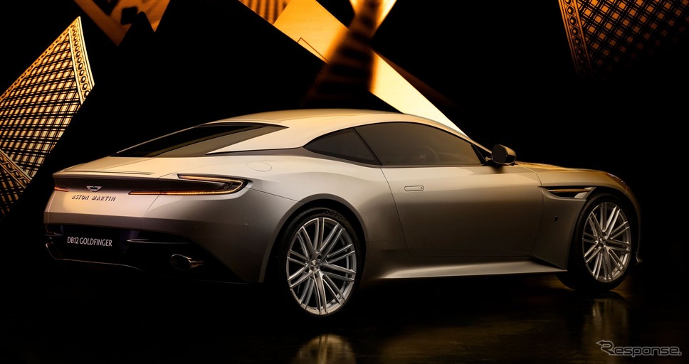アストンマーティン DB12ゴールドフィンガー・エディション《photo by Aston Martin》