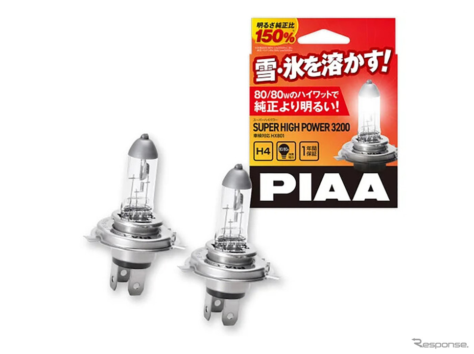 PIAAからヘッドライト&フォグライト用融雪ハロゲン「HX801」が登場《写真提供 PIAA》