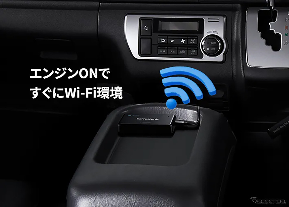 今こそ車内をオンライン化！パイオニアの新型Wi-Fiルーター『DCT-WR200D』がスゴイ理由