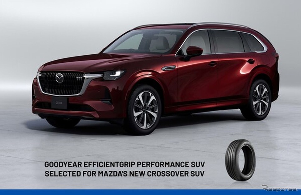 マツダ『CX-80』がグッドイヤー「エフィシエントグリップ パフォーマンス SUV」を新車装着《写真提供 グッドイヤー》