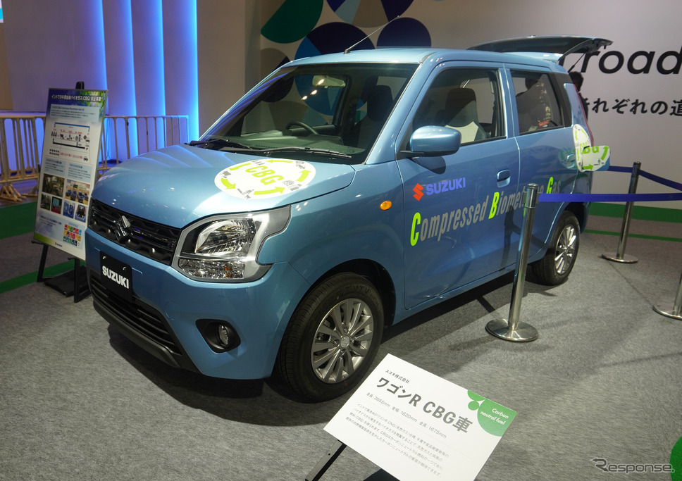 スズキ アルトCBG車(ジャパンモビリティショー ビズウィーク2024)《写真撮影 宮崎壮人》