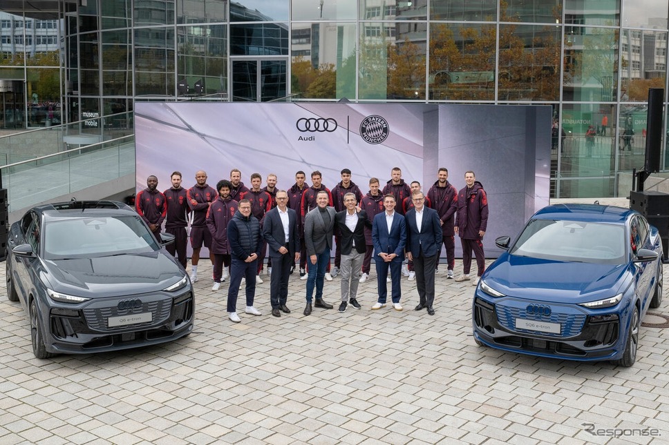 アウディが独サッカー「FCバイエルン」選手らに電動車を納車《photo by Audi》
