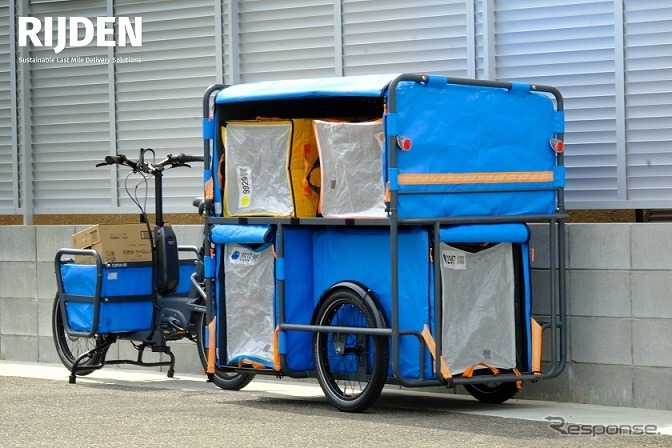 船井電機のラストマイル配送向け電動アシスト自転車「RIJDEN」《写真提供 船井電機》