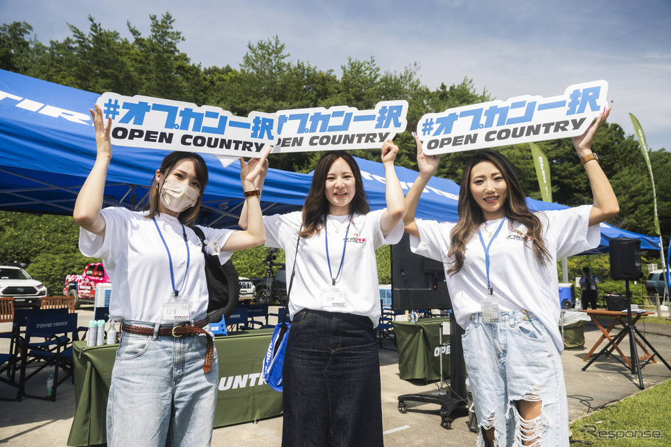 オプカン女子会《写真撮影 土屋勇人》