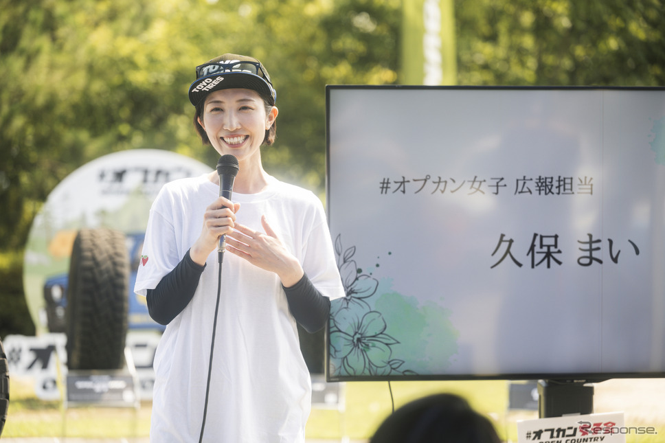 オプカン女子会《写真撮影 土屋勇人》