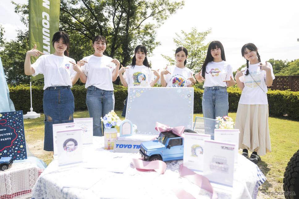 オプカン女子会《写真撮影 土屋勇人》