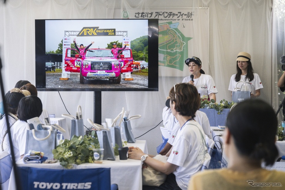 オプカン女子会《写真撮影」 土屋勇人》