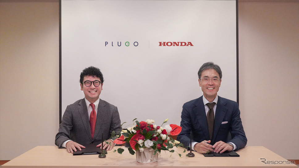 ホンダはとプラゴが業務提携契約を締結《写真提供 プラゴ》