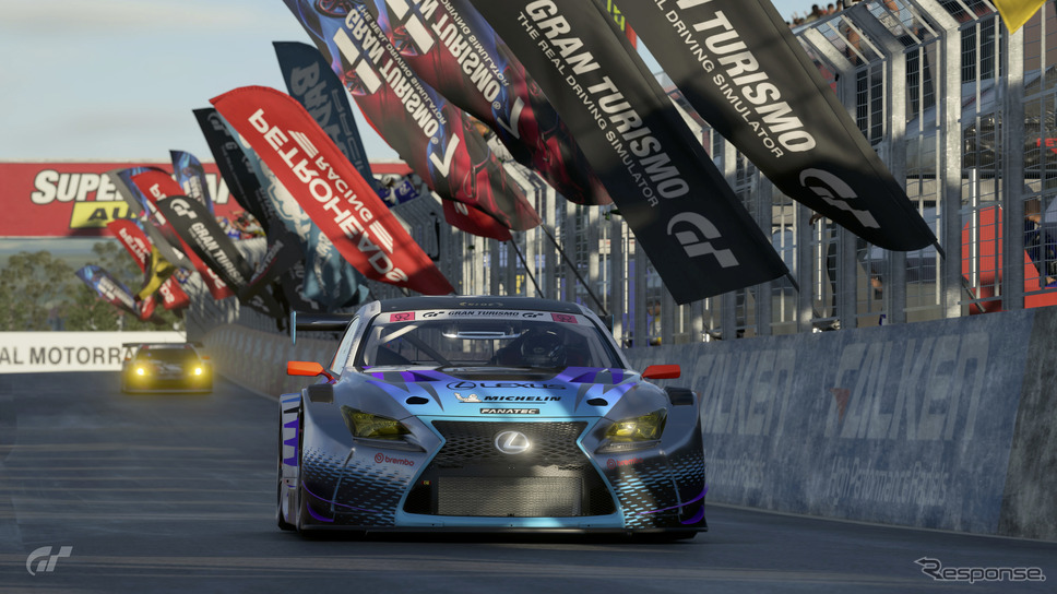 グランツーリスモ・ワールドシリーズc 2024 Sony Interactive Entertainment Inc.