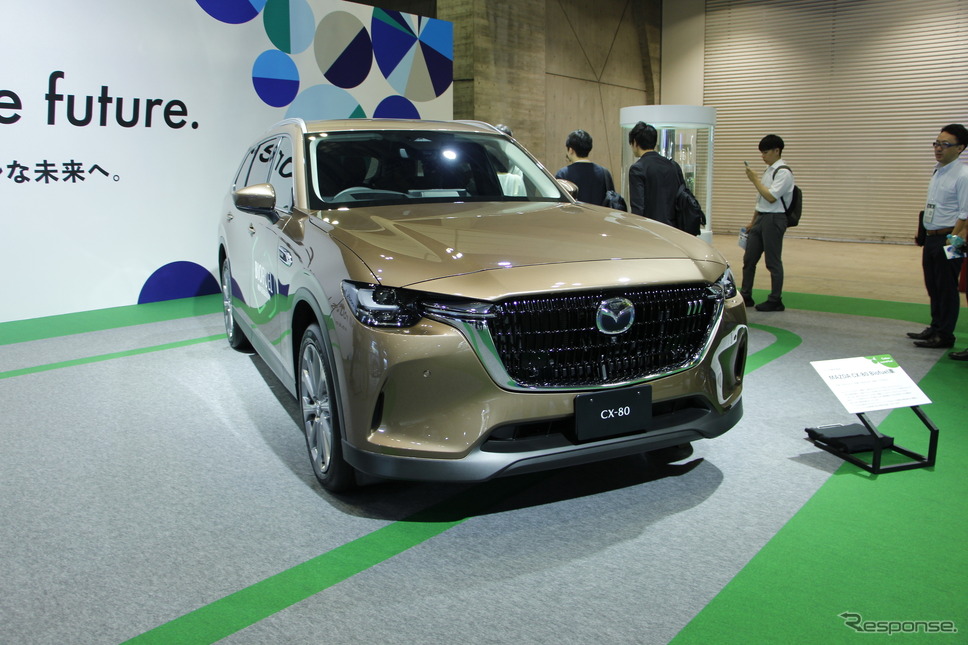 マツダ「CX-80 バイオフューエル」《写真撮影 小國陽大》