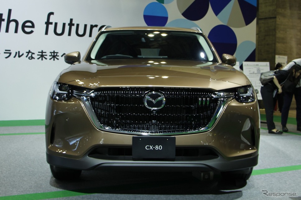 マツダ「CX-80 バイオフューエル」《写真撮影 小國陽大》