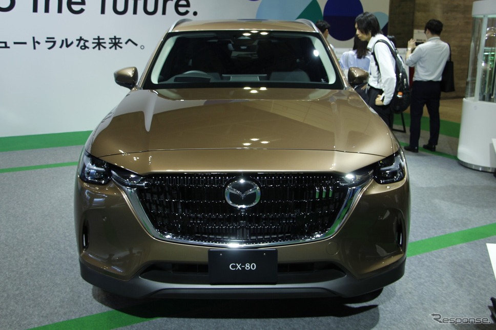 マツダ「CX-80 バイオフューエル」《写真撮影 小國陽大》