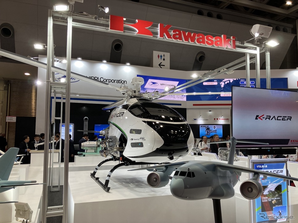 2024国際航空宇宙展:カワサキ《写真撮影 高木啓》