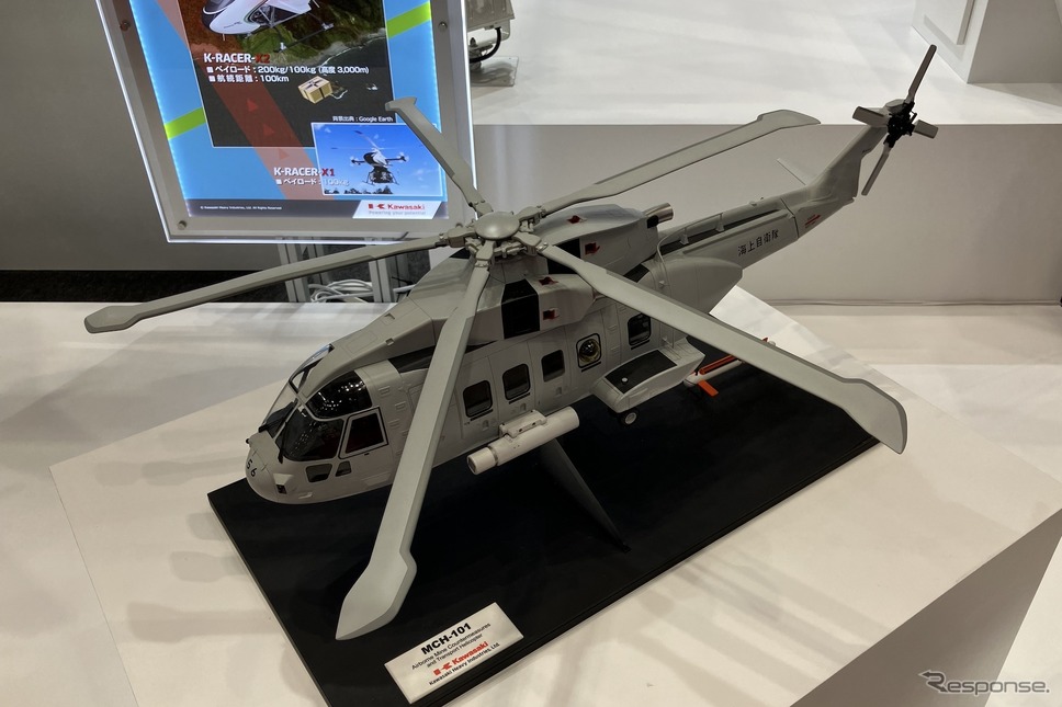 2024国際航空宇宙展:カワサキ《写真撮影 高木啓》