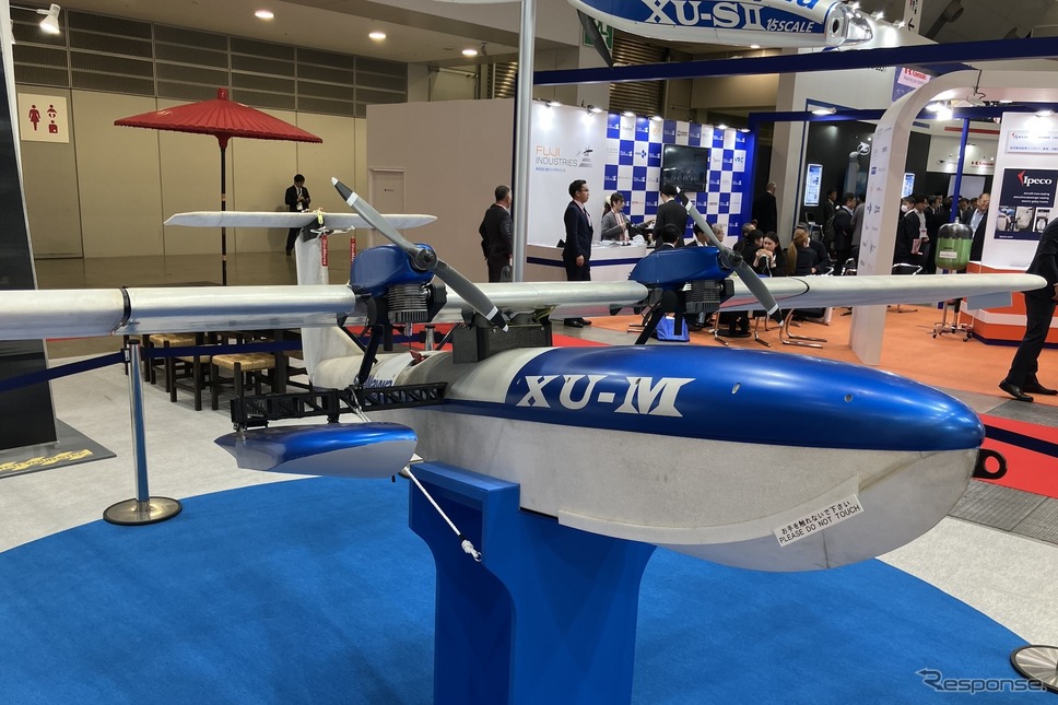 2024国際航空宇宙展:新明和工業《写真撮影 高木啓》