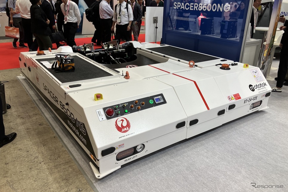 2024国際航空宇宙展:タマガワエアロシステムズ / Mototok《写真撮影 高木啓》