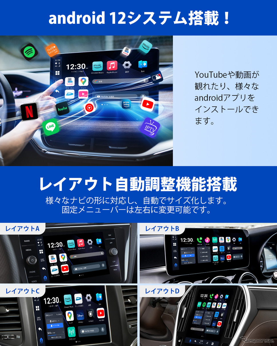 OTTOCAST（オットキャスト）「OttoAibox P3 Lite」《画像提供 OTTOCAST》