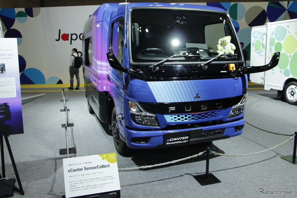 三菱ふそうトラック・バス『eCanter SensorCollect』《写真撮影 小國陽大》