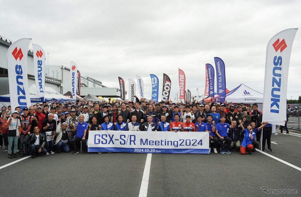 GSX-S/R Meeting 2024《写真撮影 宮崎壮人》