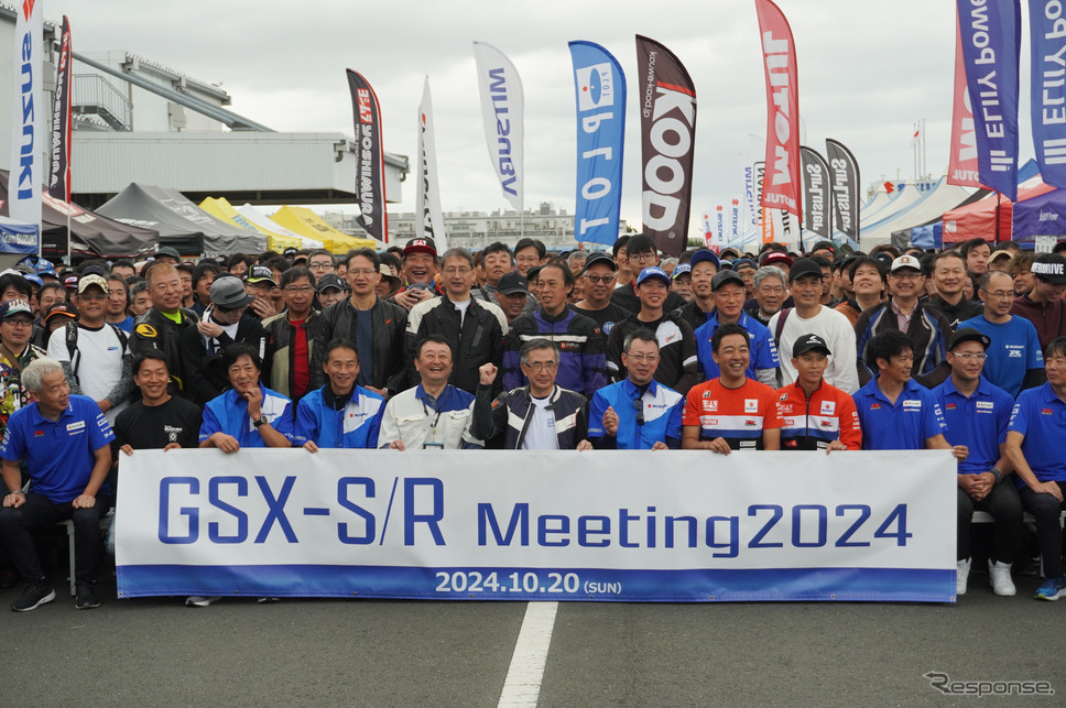 GSX-S/R Meeting 2024《写真撮影 宮崎壮人》