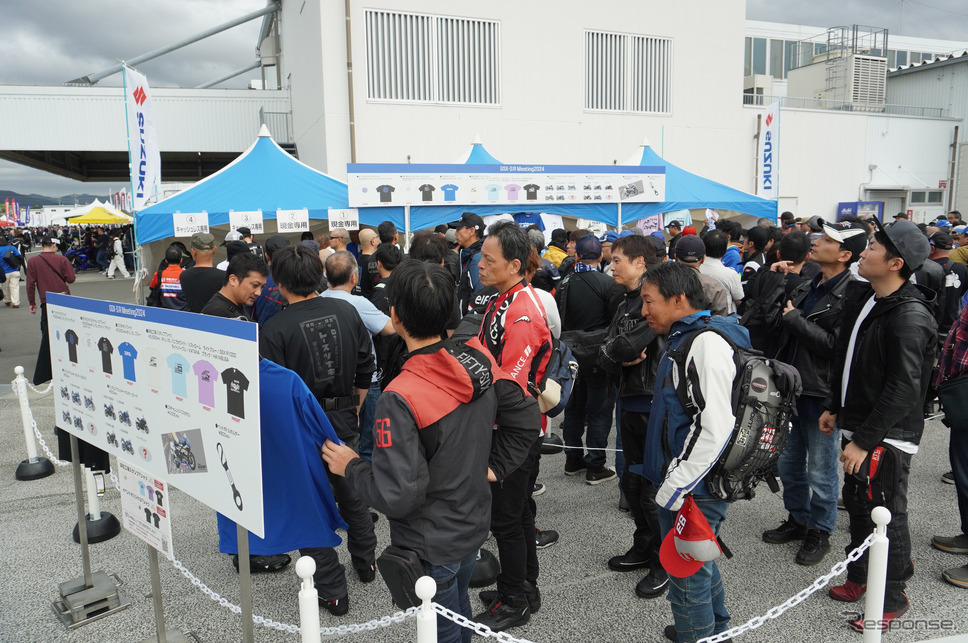 GSX-S/R Meeting 2024《写真撮影 宮崎壮人》
