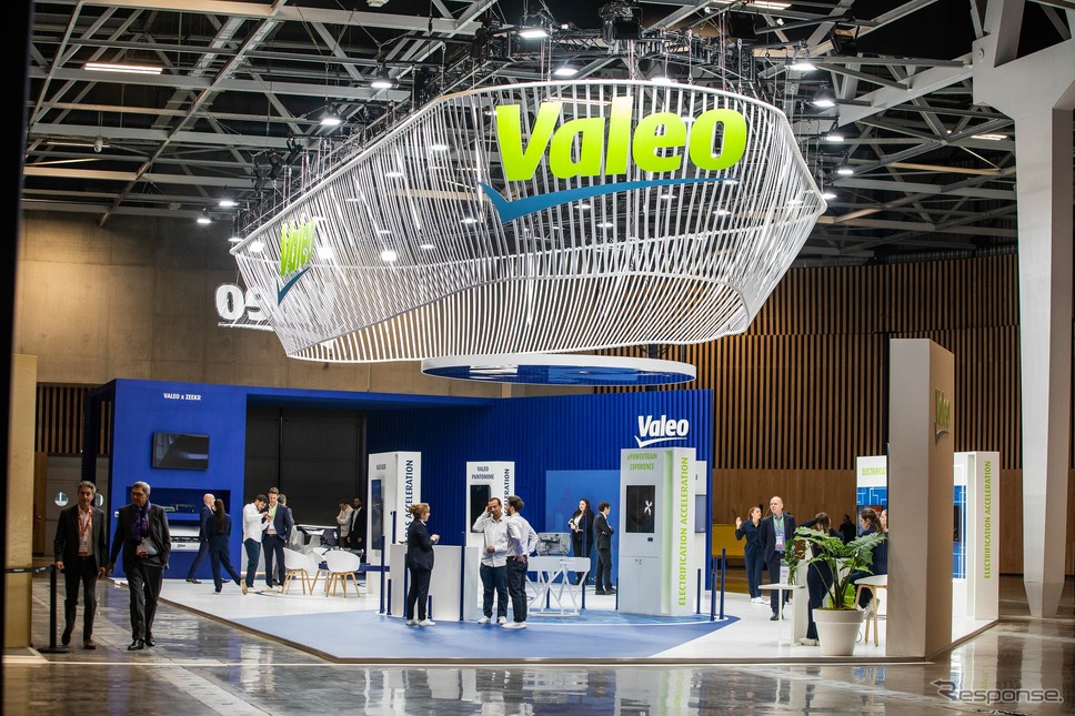 ヴァレオのブース(パリモーターショー2024)《photo by Valeo》