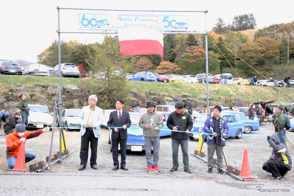 茅野市市長も来場しテープカット《写真撮影 内田俊一》