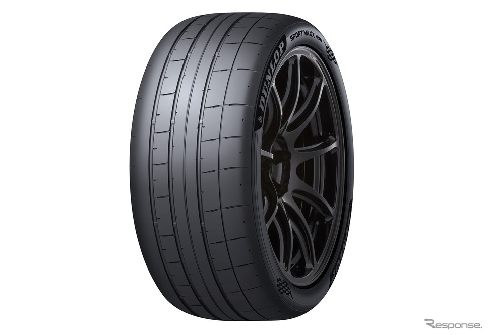 ダンロップ「SPORT MAXX R58」(リア)《写真提供 住友ゴム》