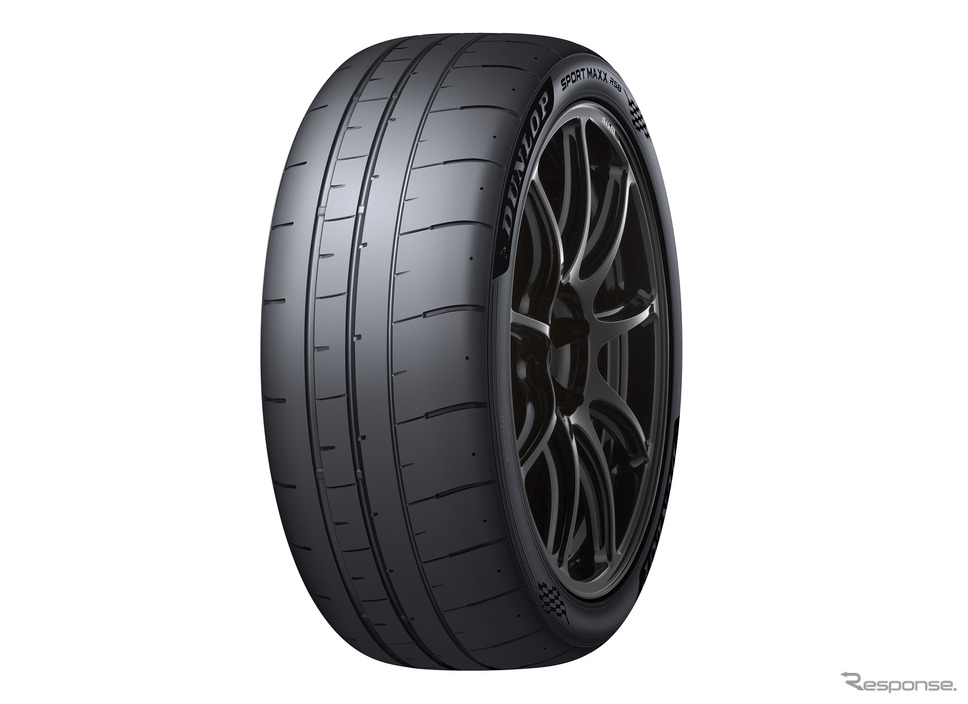 ダンロップ「SPORT MAXX R58」(フロント)《写真提供 住友ゴム》